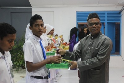 ށ. އަތޮޅު ގުރުއާން މުބާރާތުގެ އެއް ވަނަ މިލަންދޫ ސްކޫލަށް