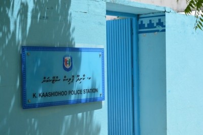 ކާށިދޫގައި ޕޮލިސް ކަސްޓޯޑިއަލްއެއް ހަދައިފި