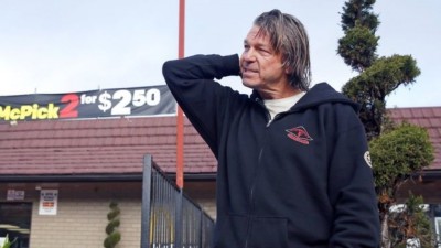 އެމެރިކާގެ ޖަލަކުން ފިލި ދެގައިދީން ހޯދަން އެހީތެރިވެދިން ގެދޮރުނެތް މީހަކަށް 100،000 ޑޮލަރު