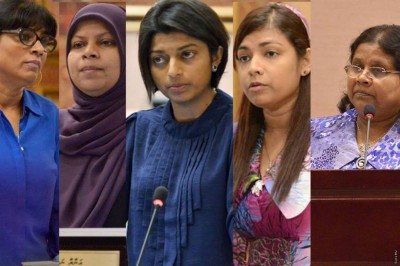 އަންހެނުންގެ ކަރާމާތަށް އުނިކަން ލިބޭފަދަ ކަންކަން މަޖިލިސް ތެރެއިން އަންނަނީ ހިނގަމުން: އެޗްއާރްސީއެމް