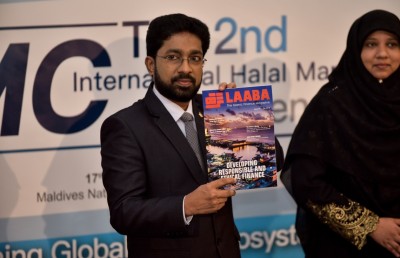 އިންޓަނޭޝަނަލް ހަލާލް މެނޭޖްމަންޓް ކޮންފަރެންސް ފަށައިފި