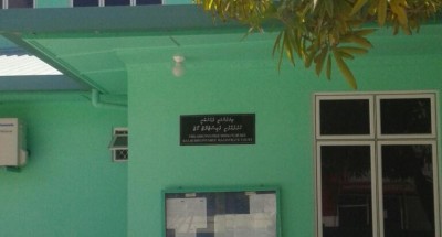 ހަތް އަހަރުގެ ކުއްޖަކަށް ޖިންސީ ގޯނާ ކުރި މީހަކު 33 އަހަރަށް ޖަލަށްލުމަށް ހުކުމް ކޮށްފި