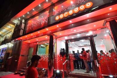 އުރީދޫ އެކްސްޕީރިއަންސް ސެންޓަރު އާ އިމާރާތަށް ބަދަލުކުރުމަށްފަހު ހުޅުވައިފި