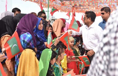 ރައީސް ޔާމީންގެ ހއ. އަދި ހދ. ދަތުރުފުޅު ފަސްކުރައްވައިފި