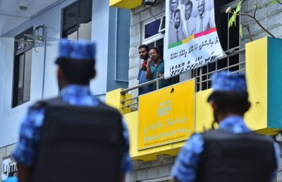 އީޔޫގެ ނިންމުމަށް މަރުހަބާ ކިޔަން: އެމްޑީޕީ