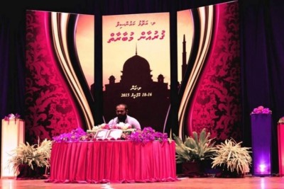 19 ޖަމާއަތްތެރިއަކު ތަމްރީނުކޮށްފި