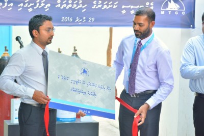 އެމްޓީސީސީ ކަށަވަރު ފިހާރައިން ވިއްކާ ތަކެތި ތިލަފުށިން ލިބޭގޮތް ހަމަޖައްސައިފި