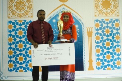 ފިޔޯރީ ފޭސް ޖަމިއްޔާ އިން ބޭއްވި ޤުރުއާން މުބާރާތުގެ އަލިގަދަ ތަރިއަކަށް ޝާޔާ!