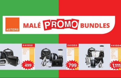 މިނިވަން ދުވަހާ ދިމާކޮށް އެސްޓާސް އިން ޕްރޮމޯޝަނެއް