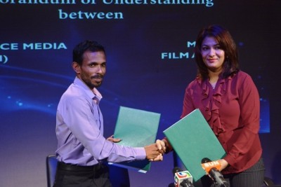ފިލްމު އެވޯޑު ހިންގުމަށް ޕީއެސްއެމާ ހަވާލުކޮށްފި