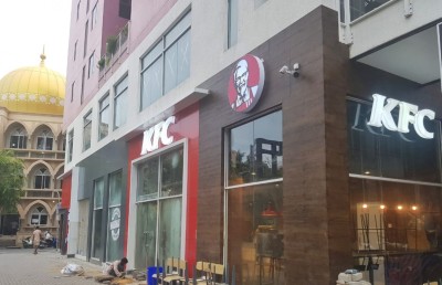 މަޝްހޫރު ކޭއެފްސީގެ ރެސްޓޯރަންޓް ހޯމަ ދުވަހު މާލޭގައި ހުޅުވަނީ