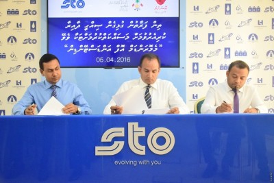 ގުޅިގެން ސިއްހީދާއިރާ ކުރިއެރުވުމަށް ތިން ކުންފުންޏަކުން އެއްބަސްވެއްޖެ