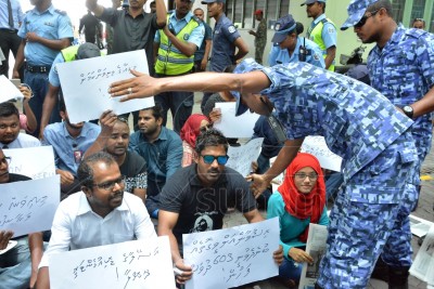 ނޫސްވެރިކަމުގެ މިނިވަންކަން "އިންތިހާއަށް" ދޭން ބޭނުންވޭ: އެމްޑީޕީ