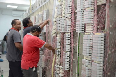 ފިކްސްޑް ނެޓްވޯކް އަޕްގްރޭޑްކޮށް، ހިދުމަތްތަަކަށް ބުރޫއެރި ފަރާތްތަކަށް ދިރާގުން ޑިސްކައުންޓެއް ދެނީ