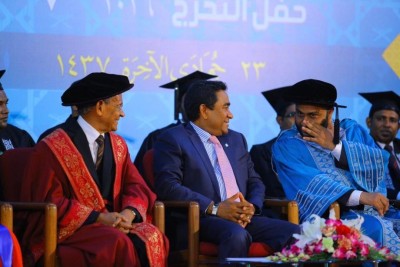 އިސްލާމީ ޔުނިވަސިޓީއަށް އިމާރާތެއް އަޅާނެ ޖާގަ ބޭނުންވޭ: ޑރ ޝަހީމް