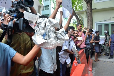 މީޑިއާގެ މިނިވަން ކަމަށް ގޮވާލައި މިނިވަން މުއައްސަސާތަކާ ބެހޭ ކޮމެޓީއަށް މައްސަލައެއް ހުށަހަޅައިފި