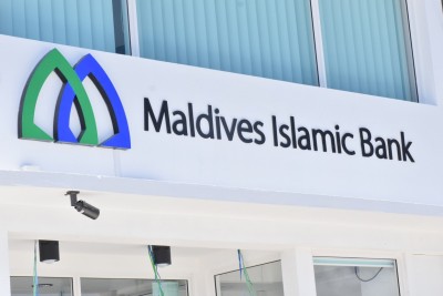 ފަސް އަހަރު ތެރޭގައި އެމްއައިބީގެ އެސެޓް 2.2 ބިލިޔަން ރުފިޔާއަށް