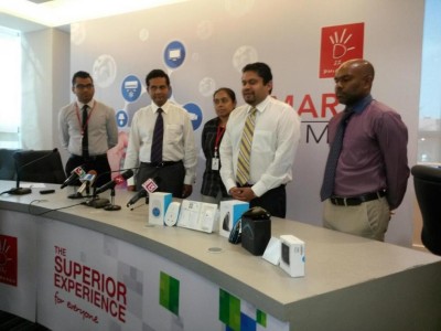 ދިރާގުން ސްމާޓް ހޯމް ތައާރަފްކޮށްފި