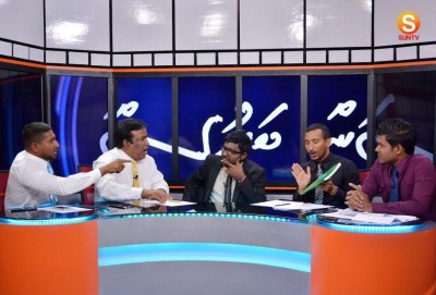 "ސަން ބަހުސް"ގެ ނަމުގައި ސަން ޓީވީން ހާއްސަ ޕްރޮގްރާމެއް ފަށައިފި