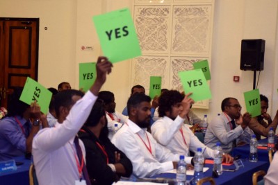 އެފްއޭއެމްގެ އިންތިހާބު އަވަސް ކުރުމަށް ނިއުއިން ގޮވާލައިފި