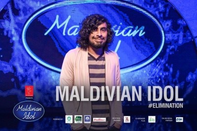 މާލެ އޮޑިޝަނުން ފުރަތަމަ ގޯލްޑެން ޓިކެޓު ލިބުނު ރޮކްސްޓާ މުއައްޒިން މުބާރާތުން ކަޓައިފި