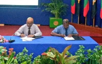 މާމިގިލީގައި އެމްއެންޑީއެފްގެ މަރުކަޒެއް ގާއިމުކުރުމަށް ބަޔަކާ ހަވާލުކޮށްފި