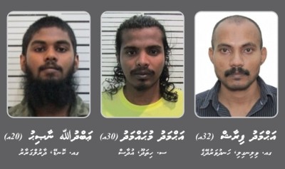 އިތުރު ތިން މީހެއްގެ މައްޗަށް މޮނިކޮން އަމުރު ނެރެ، އެކެއްގެ ފައިގައި ޓެގް އަޅުވައިފި