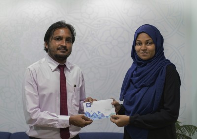 އިސްލާމިކް ބޭންކުގެ ސައިކަލެއް ވަގަށް ނެގުމުން އަޔާދީ ތަކަފުލް އިން ބަދަލު ދީފި