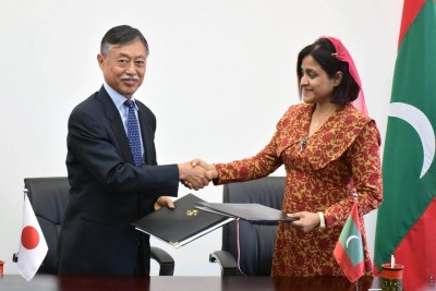 ޖަޕާނުން ރާއްޖެ އަށް 5.4 މިލިޔަން ޑޮލަރުގެ ހިލޭ އެހީ ދީފި