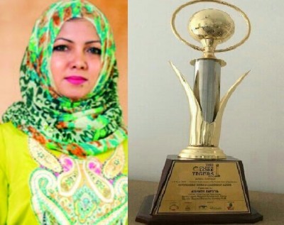 ގޯލްޑަން ގްލޯބް ޓައިގާ އައުޓްސްޓޭންޑިންގް ވިމެން ލީޑަޝިޕް އެވާޑް ރަފީއްޔާއަށް ލިބިއްޖެ