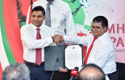 އިދިކޮޅު ރަނިންމޭޓުކަން ފައިސަލްއާ ރަސްމީކޮށް ހަވާލުކޮށްފި