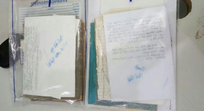 ކުޅުދުއްފުށީ ގެއެއް ބަލައި، ސިހުރު ހެދުމަށް ބޭނުންކުރާ ޒާތުގެ ތަކެތި ހޯދައިފި