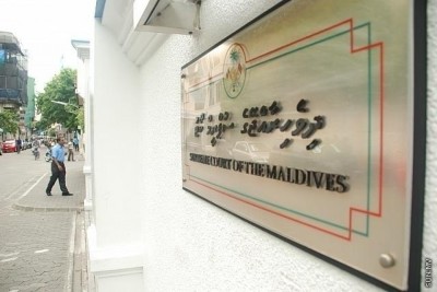 މަޖިލީހަށް ހުށަހެޅި އިސްލާހެއް ބާތިލު ކަމަށް ސުޕްރީމް ކޯޓުން ކަނޑައަޅައިފި