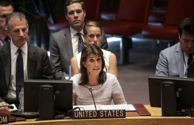 އަރަބި ގައުމުތަކުން ވެސް ފަލަސްތީނަށް އެހީއެއް ނުވޭ: އެމެރިކާ ސަފީރު