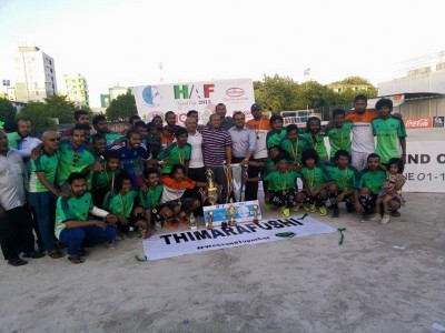 ޗެމްޕިއަން ޓީމަށް ބައި ލައްކަ ރުފިޔާ ލިބޭ އެޗްއޭއެފް އައިލެންޑްކަޕްގައި ބައިވެރިވުމުގެ ފުރުސަތު ހުޅުވާލައިފި
