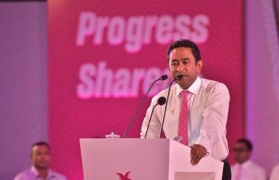 ޕީޕީއެމް ރިފޯމް ކުރަން އެއްޗެއް ނޯންނާނެ: ރައީސް ޔާމީން