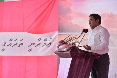 ދައުލަތަށް ލިބޭ އެންމެ ބޮޑު ގެއްލުމަކީ ތަރައްގީގެ ފުރުސަތުތައް ދޫކޮށްލުން: ރައީސް
