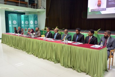 އައިޔޫއެމް އިން ޖޫން މަހު ރާއްޖެ އަށް މުޅިން އާ ޕޯސްޓް ގުރެޖުއޭޓް ކޯސްތަކެއް ފަށަނީ