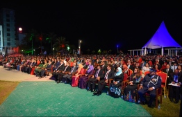 ގައުމީ އިނާމު 20 ބޭފުޅަކަށް ދެއްވައިފި