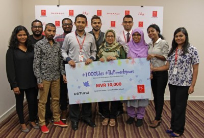 ޑީޓިއުން ބޭންޑުގެ ލަވައަށް 1،000 ލައިކު ހަމަވެ، އިމާދުއްދީނަށް 10،000 ރުފިޔާ ހަދިޔާކޮށްފި