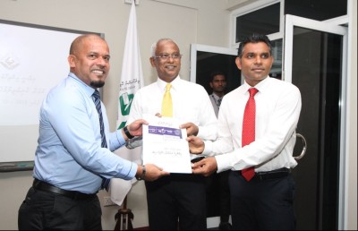އިބޫގެ ކެންޑިޑެސީ އިލެކްޝަންސުން ބަލައިގެންފި