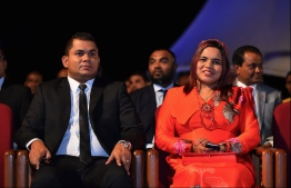 ގައުމީ އިނާމު 20 ބޭފުޅަކަށް ދެއްވައިފި