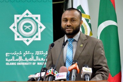 އައިޔޫއެމް އިން އިސްލާމިކް ފައިނޭންސާއި އިސްލާމީ ނޫސްވެރިން އުފެއްދުމަށް ހާއްސަ ކޯސްތަކެއް ފަށަނީ