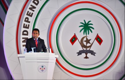 ގައުމީ އިނާމު 20 ބޭފުޅަކަށް ދެއްވައިފި