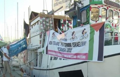 ގާޒާ އަށް އެހީ ގެންދާ ބޯޓެއް އިޒްރޭލުން ހުއްޓުވައިފި