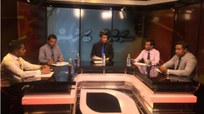 "ސަންގު ބަހުސް" އިޖުތިމާއީ މިންގަނޑާ ހިލާފުނުވާ ގޮތަށް ފޮނުވަން އަންގައިފި