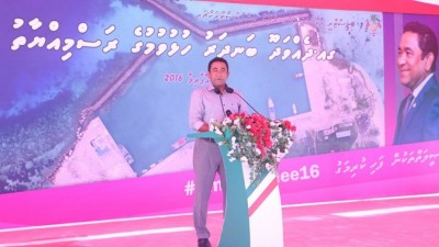 އަޅުގަނޑުގެ ސަރުކާރުގެ ވިސްނުމުގައި މާލެ މީހުންނާ މާލެނޫން މީހުންނެއް ނޫޅޭ: ރައީސް