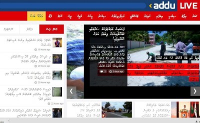 ގަވައިދާ ހިލާފު ކަމަށް ބުނެ އައްޑޫލައިވް ބުލޮކްކޮށްފި