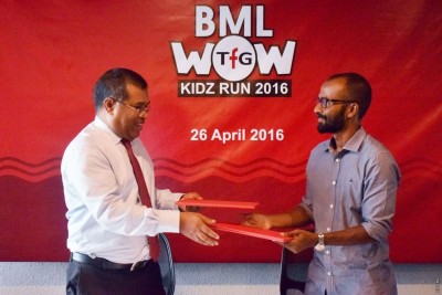 ޓީއެފްޖީން ކުރިއަށް ގެންދާ 'ވައު ކިޑްސް ރަން'ގެ ޕާޓްނަރަކަށް ބީއެމްއެލް