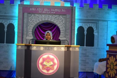 ސަން ފައުންޑޭޝަން ނ. އަތޮޅު ޤުރުއާން މުބާރާތް ފަށައިފި